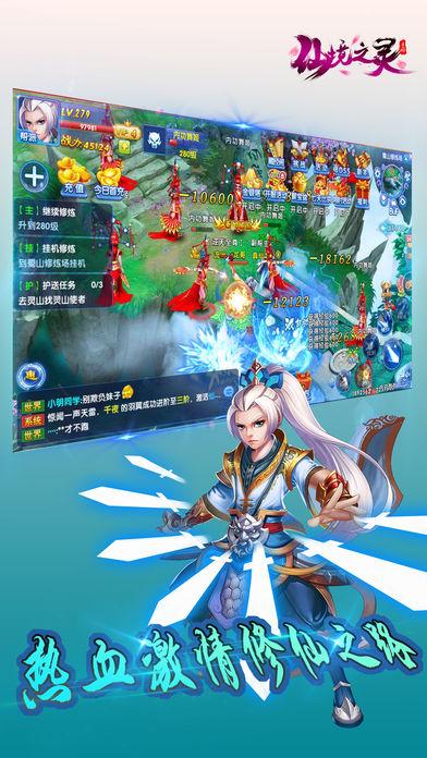 河滩镇:乡村秧歌排练忙 喜迎新春过大年
