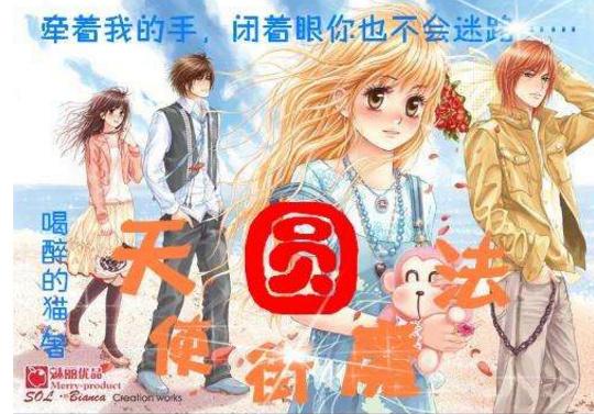 融城苑社区：巧手剪窗花，廉洁话新春
