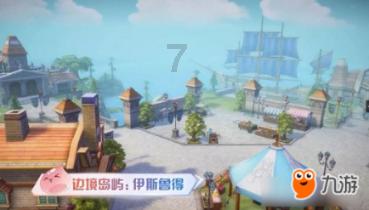 旅游订单量暴增！东北又一城火了，主打一个“听劝”