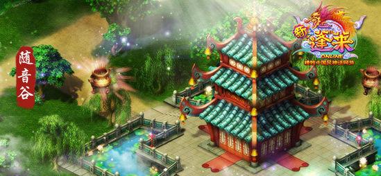 做好普惠金融大文章 上海银行“政银保担”模式“贷”动乡村振兴