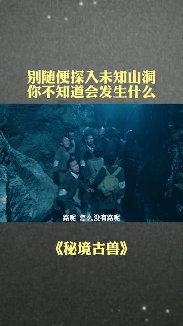 细胞分裂6