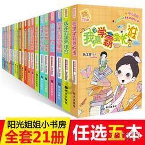 上海 | 上海西郊宾馆 “龙腾四海”火锅套餐