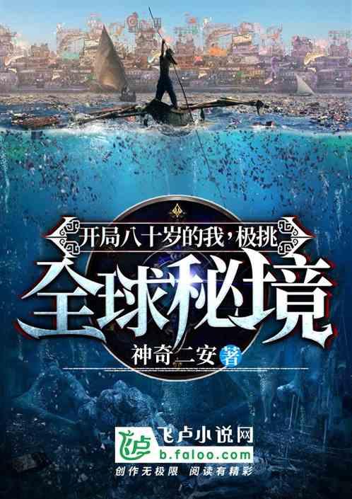 异国恋面临的挑战有很多，异国恋要怎么经营感情?游戏画面