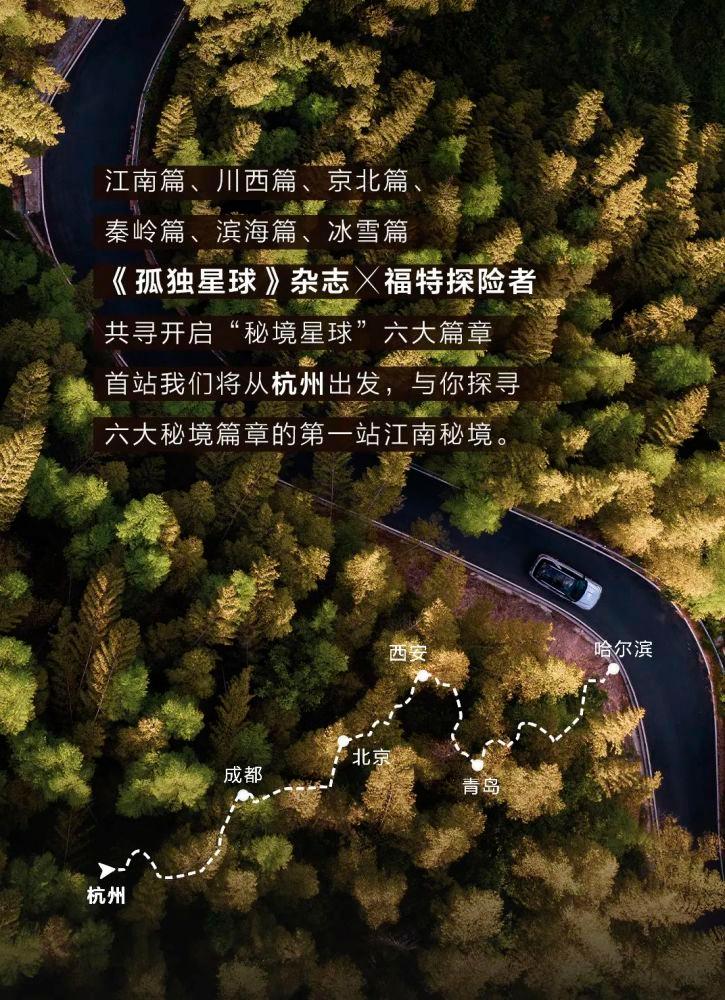 驻日美军士兵驾车撞死2人 引渡回美后获释