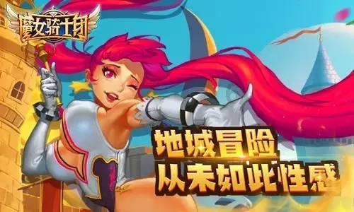 骗子的谎言