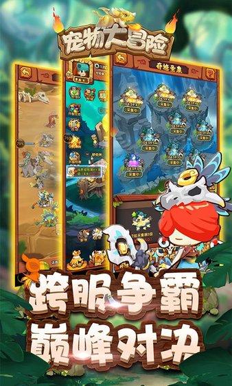 清华大学未央书院学生到省水文局开展寒假社会实践