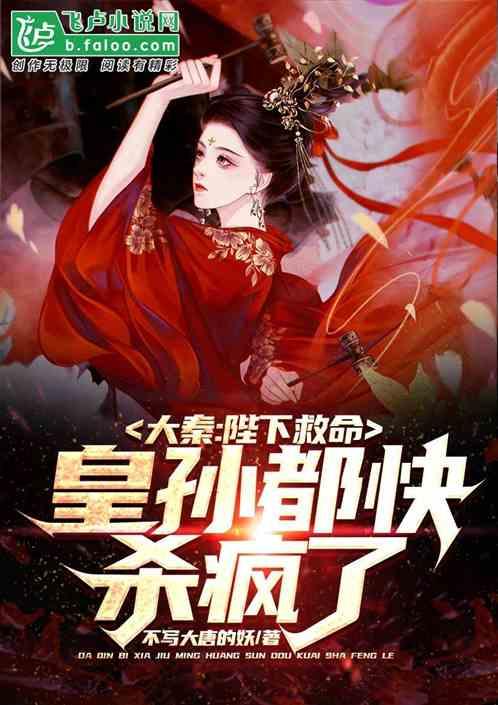 《我的秘密室友》什么时候播出？游戏画面
