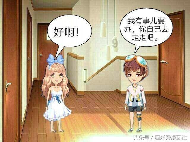 热歌辣舞蒙面秀,这是谁的创意?