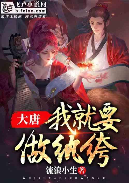 公主风的装扮