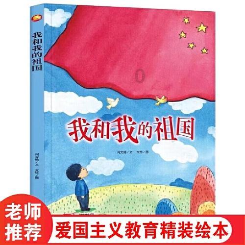 时尚可爱的准妈妈