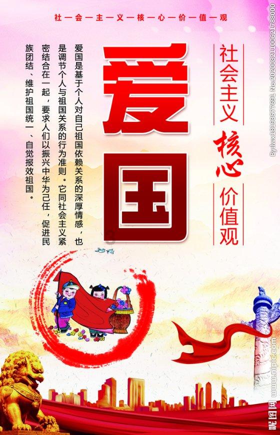 逃离未知丛林2