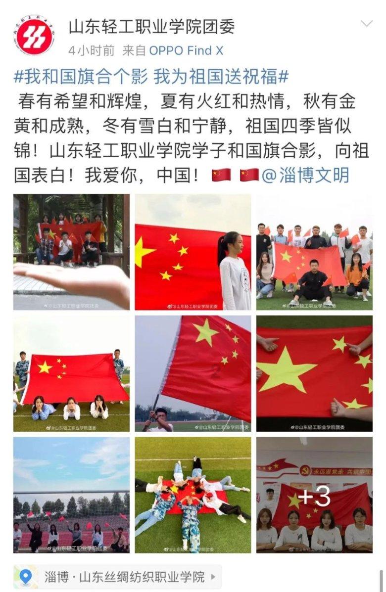 长信科技(300088.SZ)：截止1月20日公司持股户数为121095户