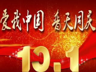 功夫熊猫官方手游