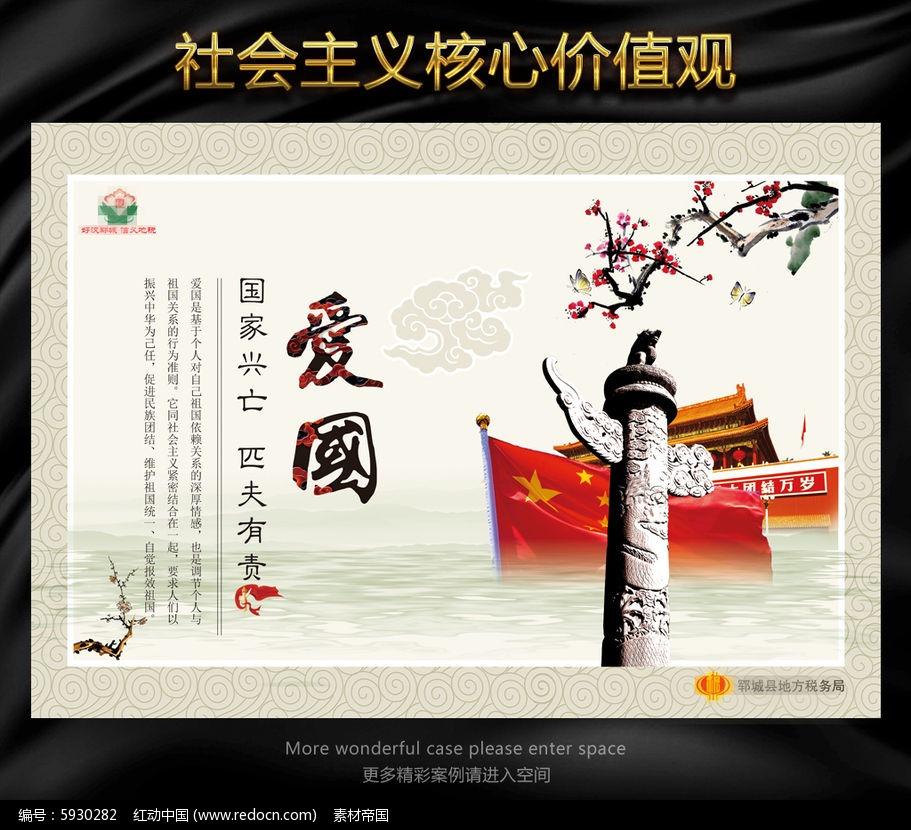 逃离仿真森林