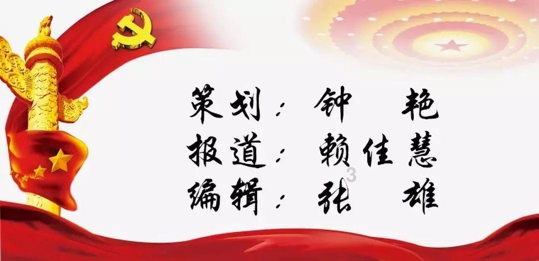 【重磅新品】-《祥龙纳福》-龙年国潮吉礼