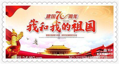 请出示文件