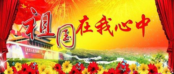 5天4板中视传媒(600088.SH):不存在应披露而未披露的重大事项