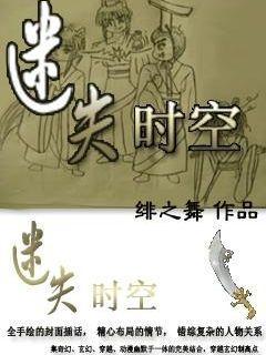 豆娃爱糖果3