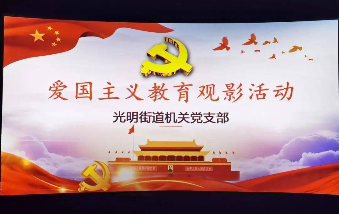 恶灵附身2
