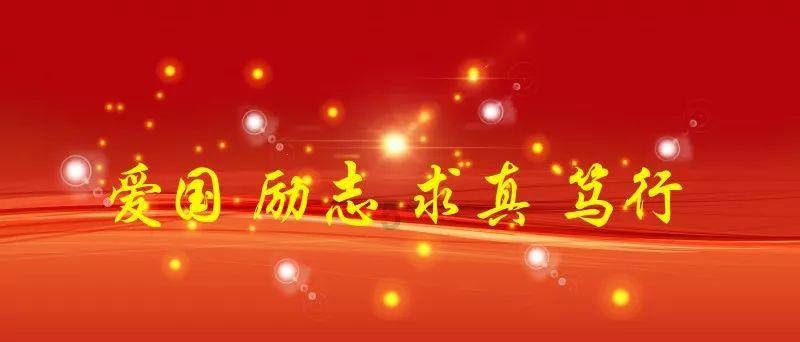 探索儿女对什么(对联)?最新资讯!