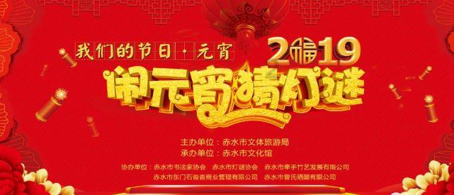 织金县龙场镇:敢“冻”真格,行动不停