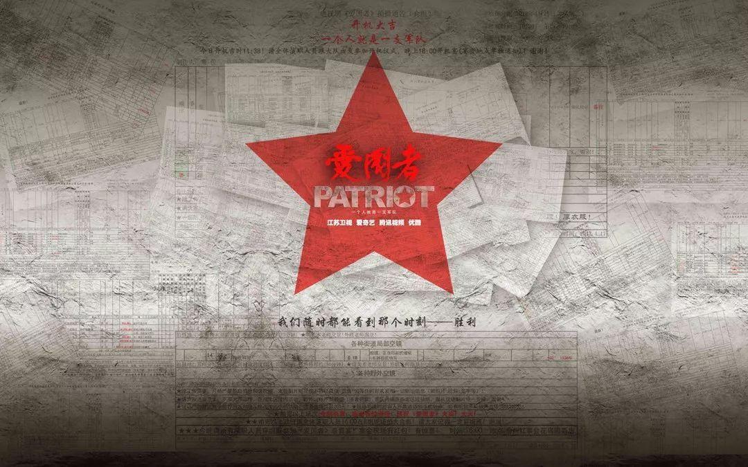 这株植物叫什么名字？游戏画面