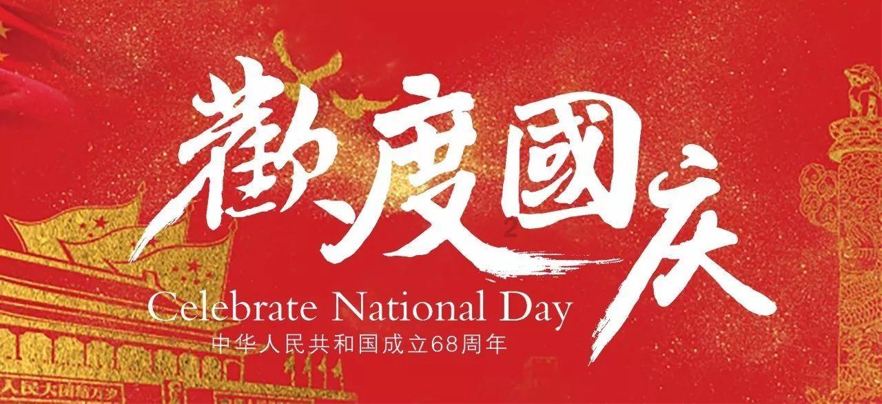 韩国人将翻拍长津湖，这讲的是抗美援朝，想要篡改历史吗？