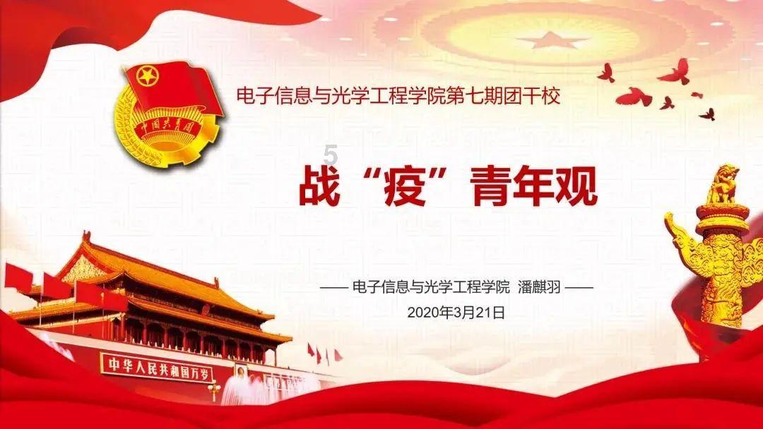 米体:弗洛西诺内放弃租借米兰小将巴特萨吉,在找更有经验的后卫