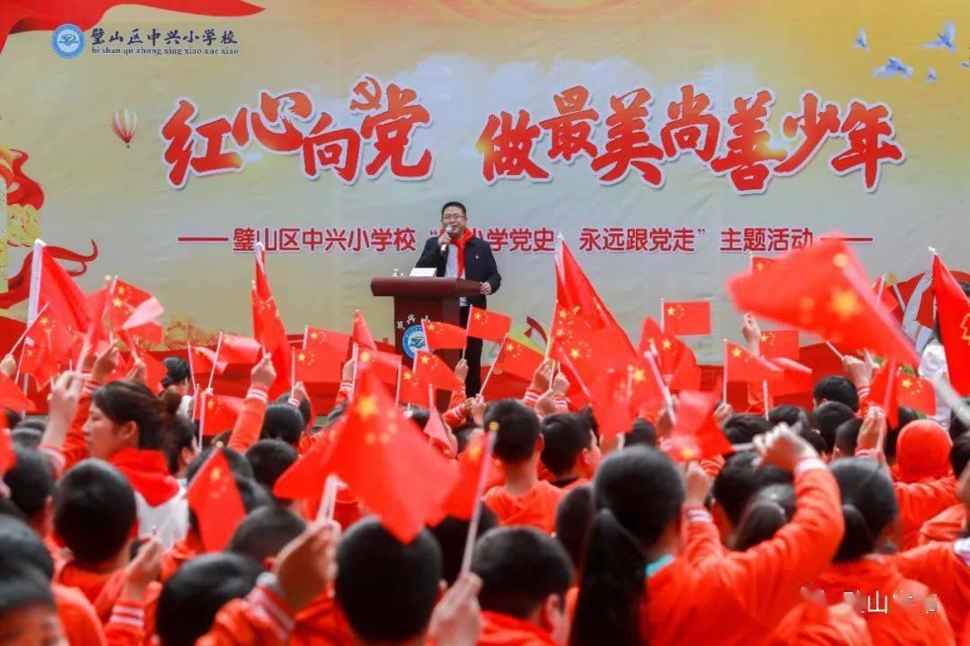 乐高蝙蝠侠3
