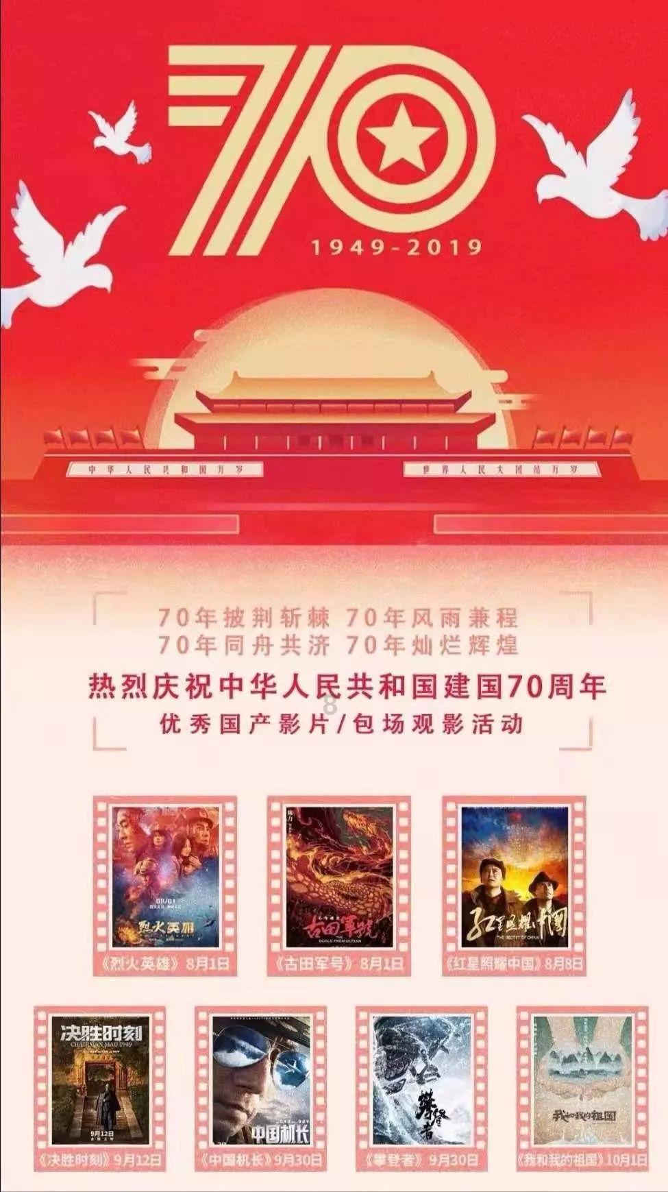 承易通学堂:中华文化瑰宝,国学的传承与发展