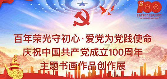 鸡翅很嫩像假的知识星球平台,专注知识共享