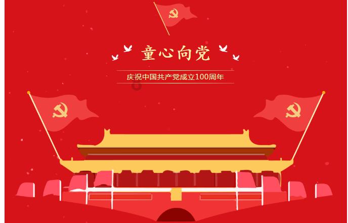 古月追悼会:6米长挽联,女儿亲吻遗像,300名广州市民送行