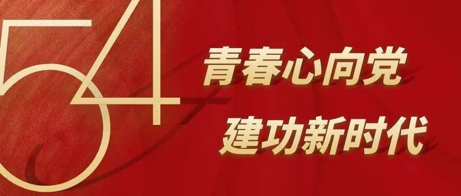 看！这里有春晚，夜游西安日益火爆，一夜穿越回盛唐