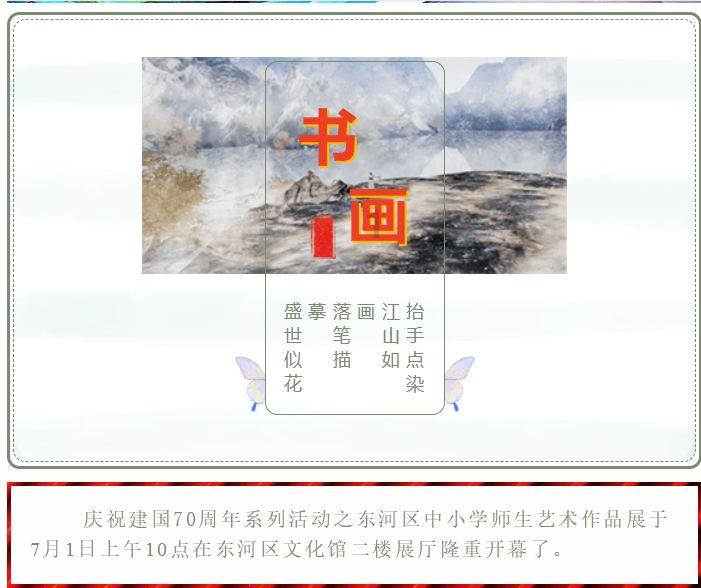 生活中有哪些事很普通但是你觉得浪漫的事情？游戏画面