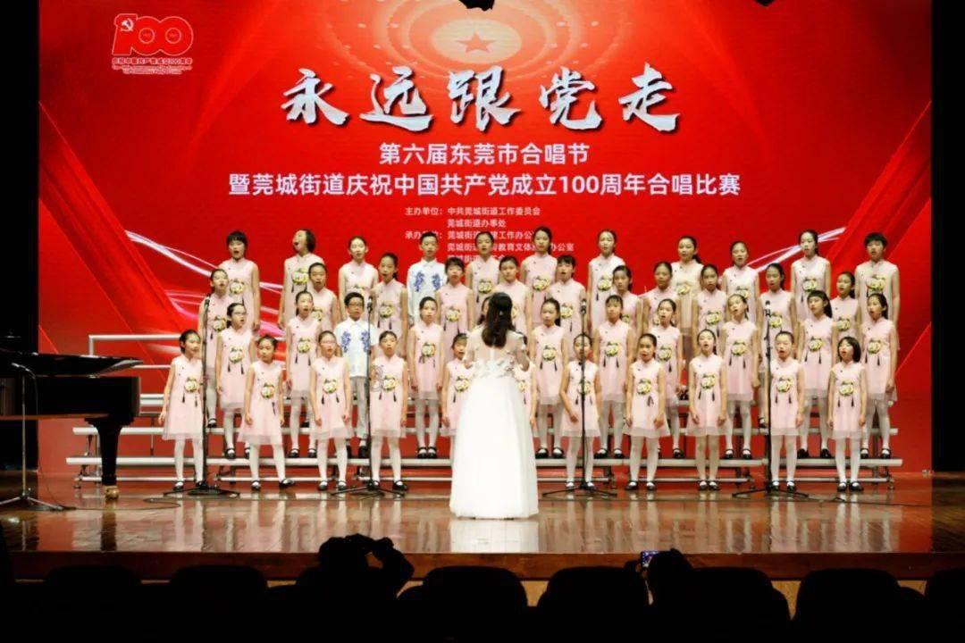 摩娜的时尚装扮