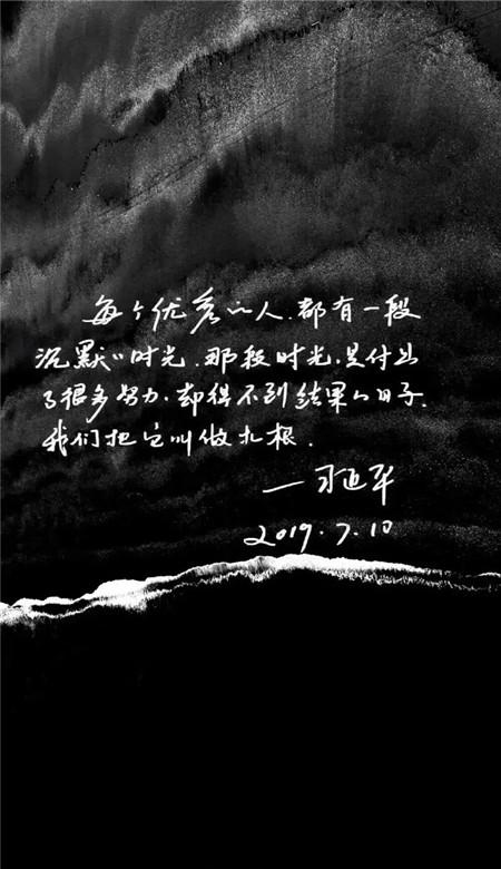 4399红莲之王