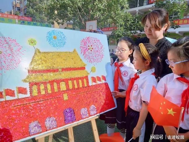 浙江省国际商会常务理事会会议在杭召开