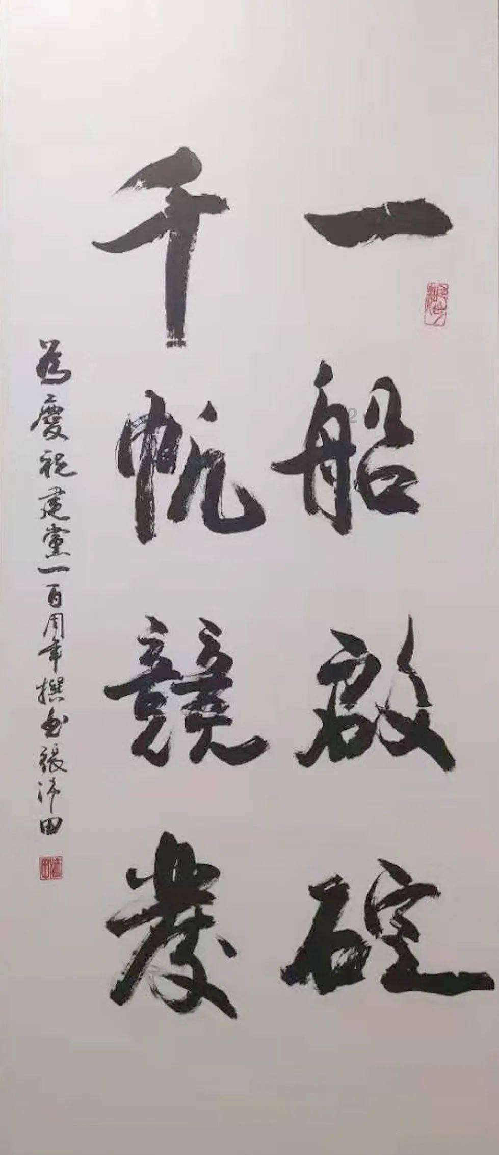 黄鸟逃生