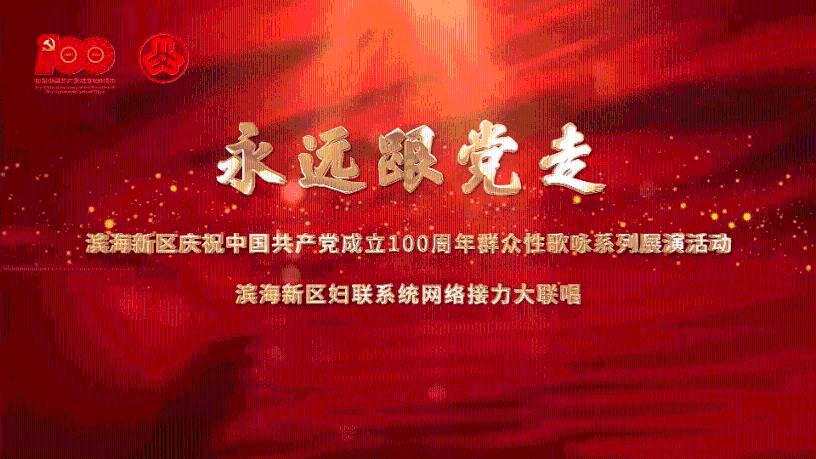 伟大时代：中世纪