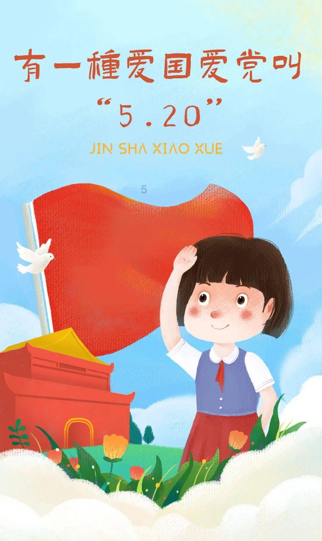 异国恋面临的挑战有很多，异国恋要怎么经营感情?游戏画面