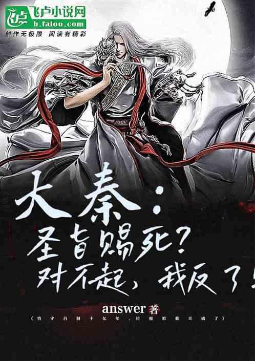 《幻兽帕鲁》氪金介绍