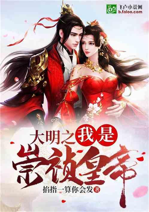 八本女主是弃妇的古言：《弃妇归来》《弃妻似锦》《弃妇扶摇录》