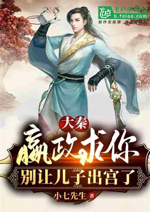炸弹专家