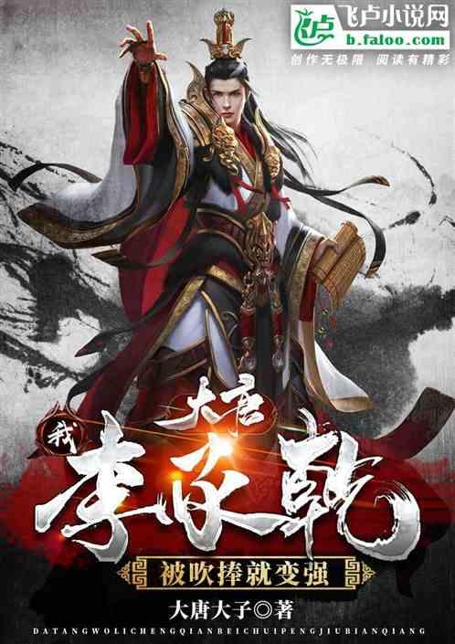 探索神秘小屋2