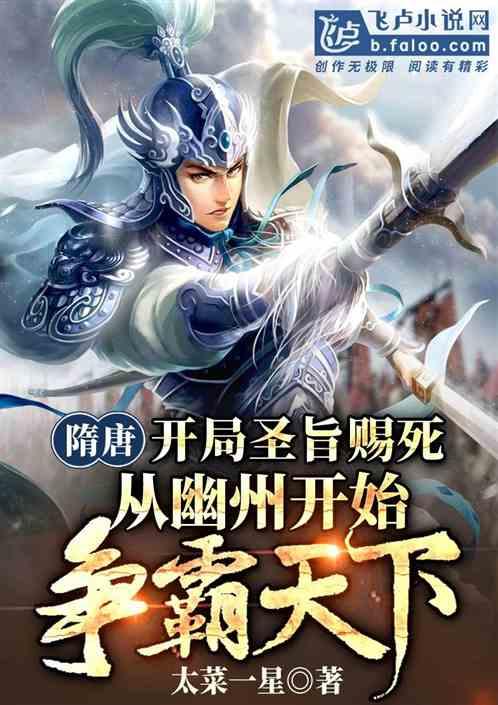 探索知识星球,加入你觉得当全职太太是白读书了吗?平台