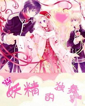 皮裤风尚